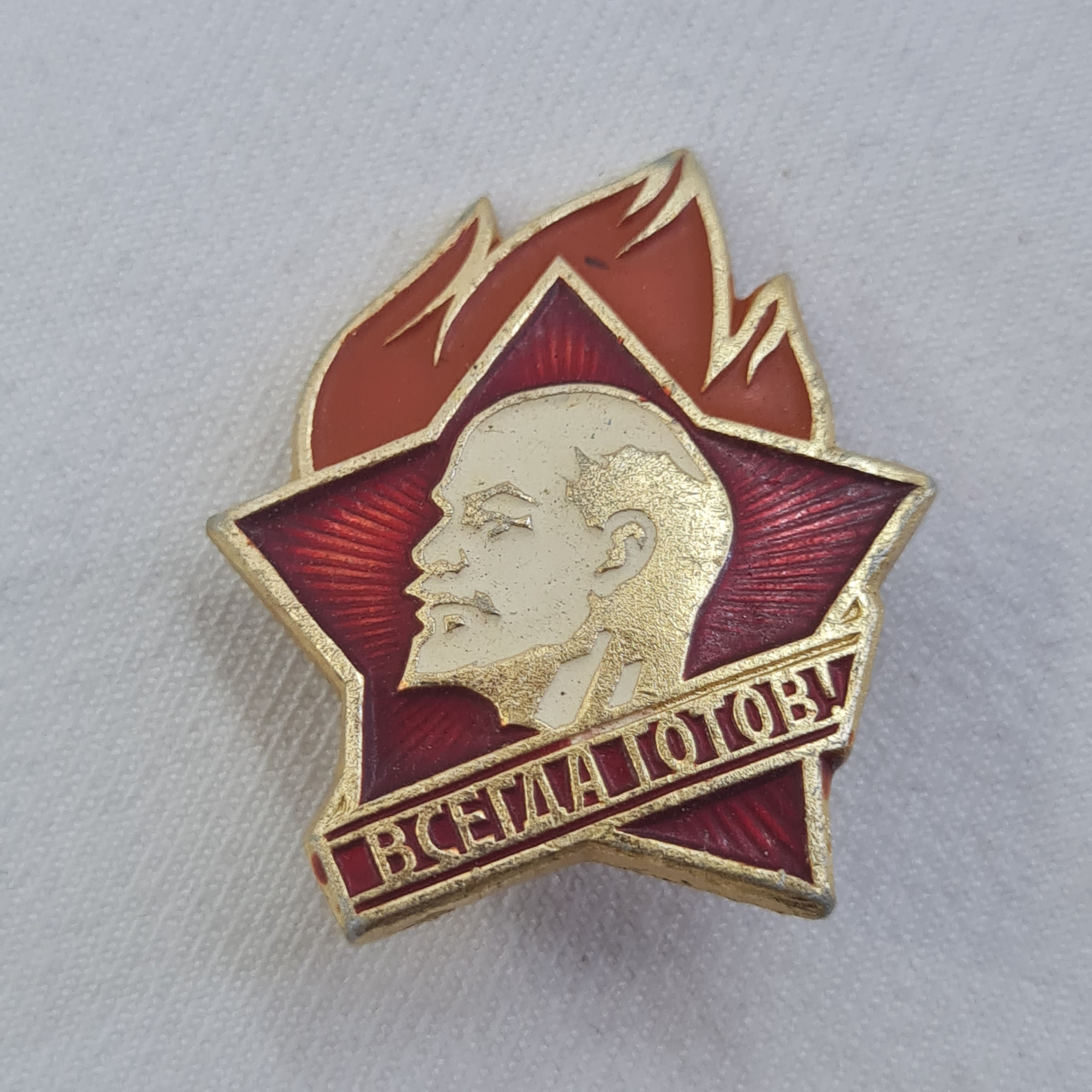 Картинка 1