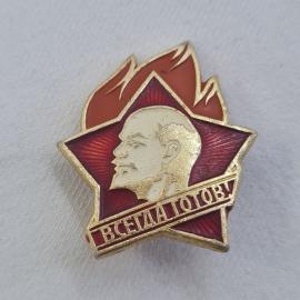 Значок СССР. Владимир Ленин, Всенародный, винтажный значек.