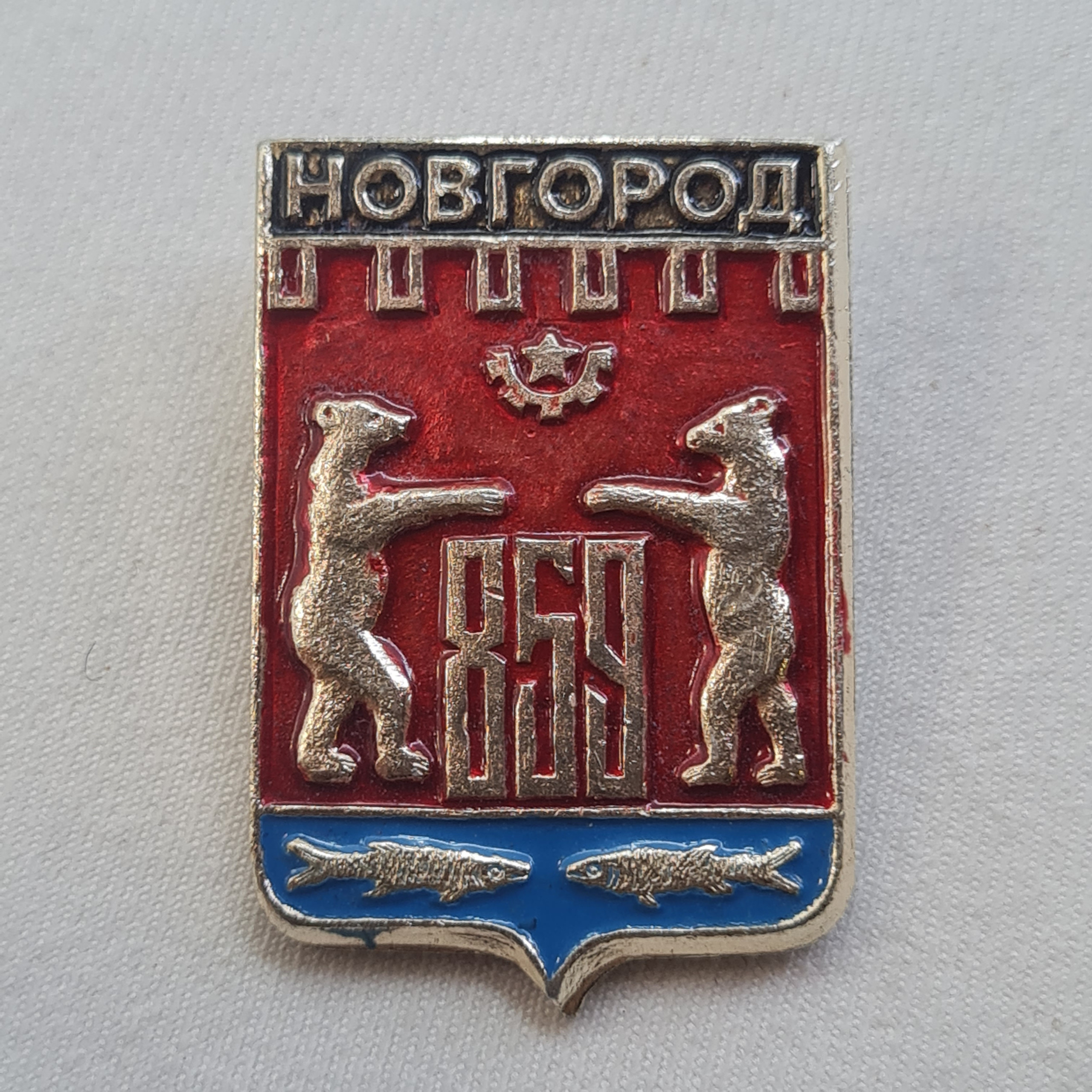 Картинка 1