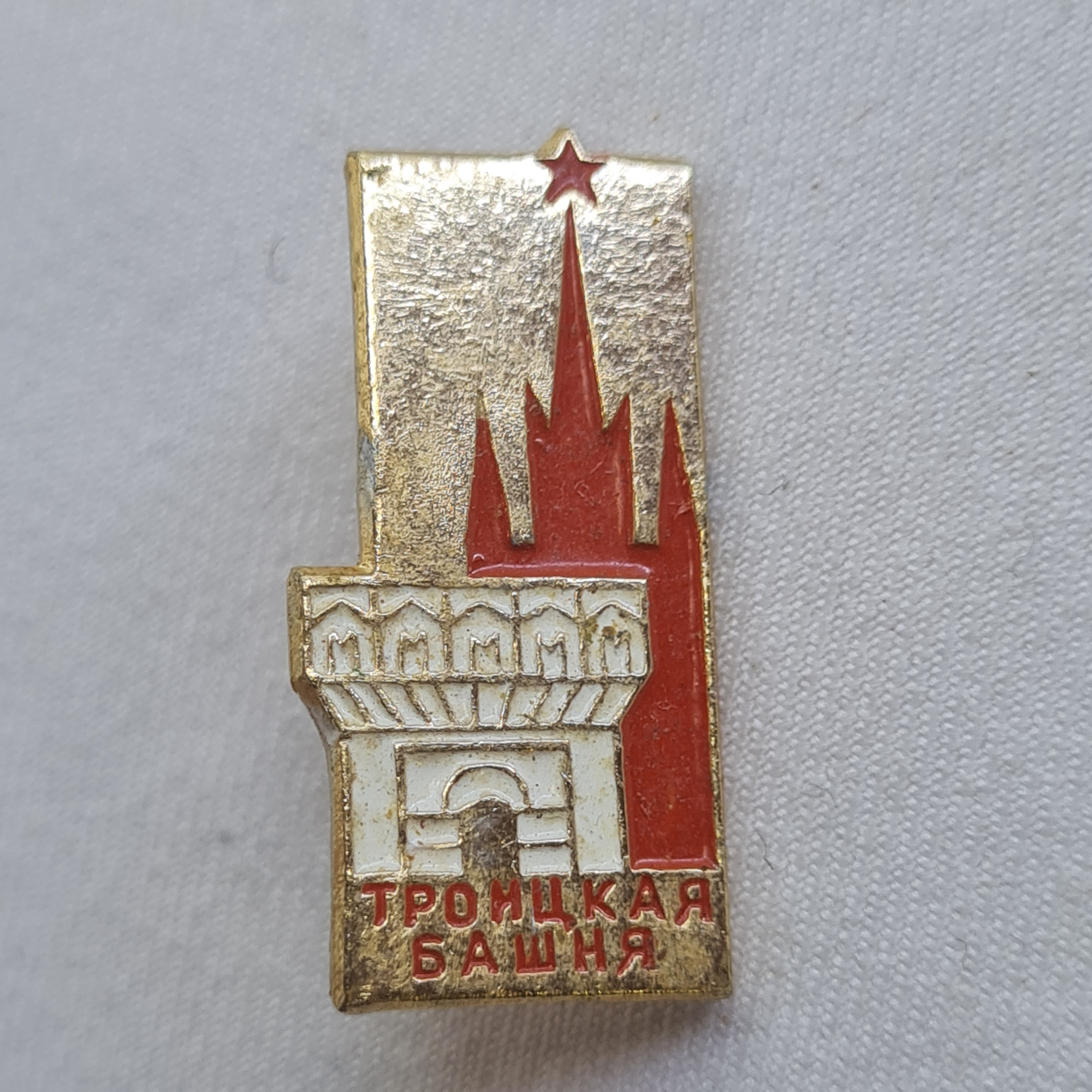 Картинка 1