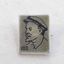 Значок СССР. Профиль Ленина, 100. Винтажный значек.