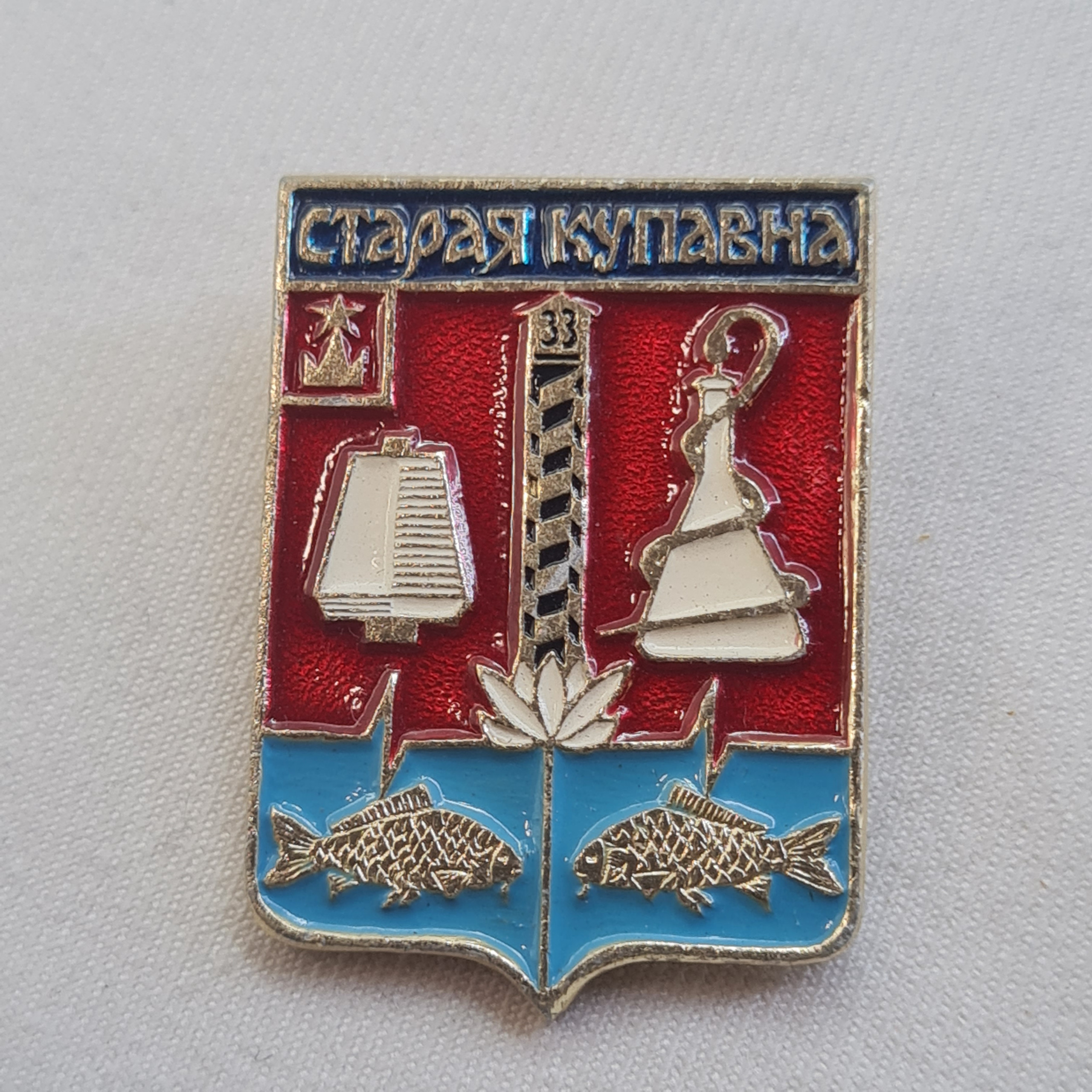 Картинка 1