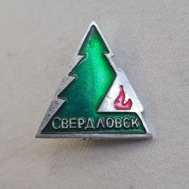 Значок Свердловск. Елка, металл, Винтажный значек.