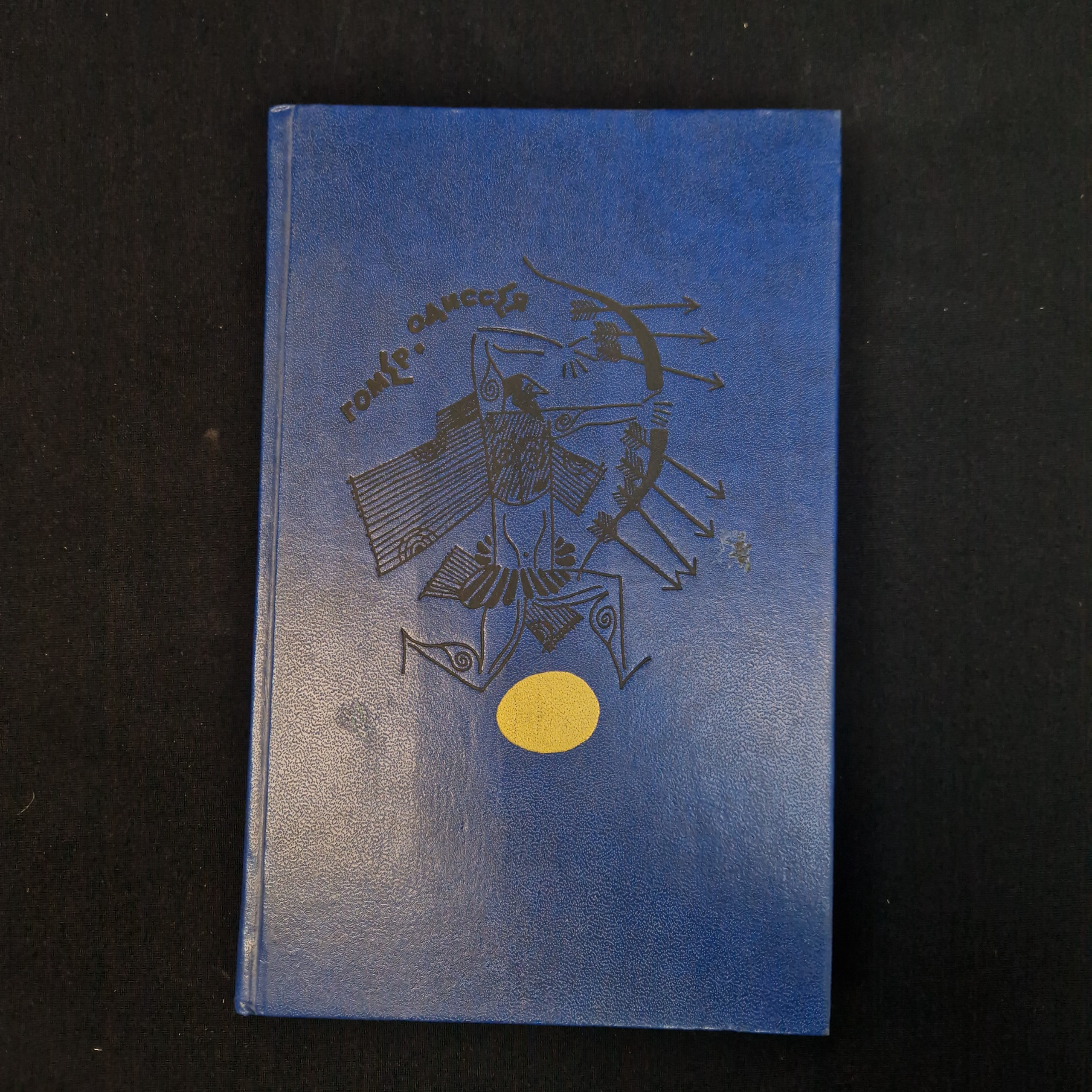 Картинка 1