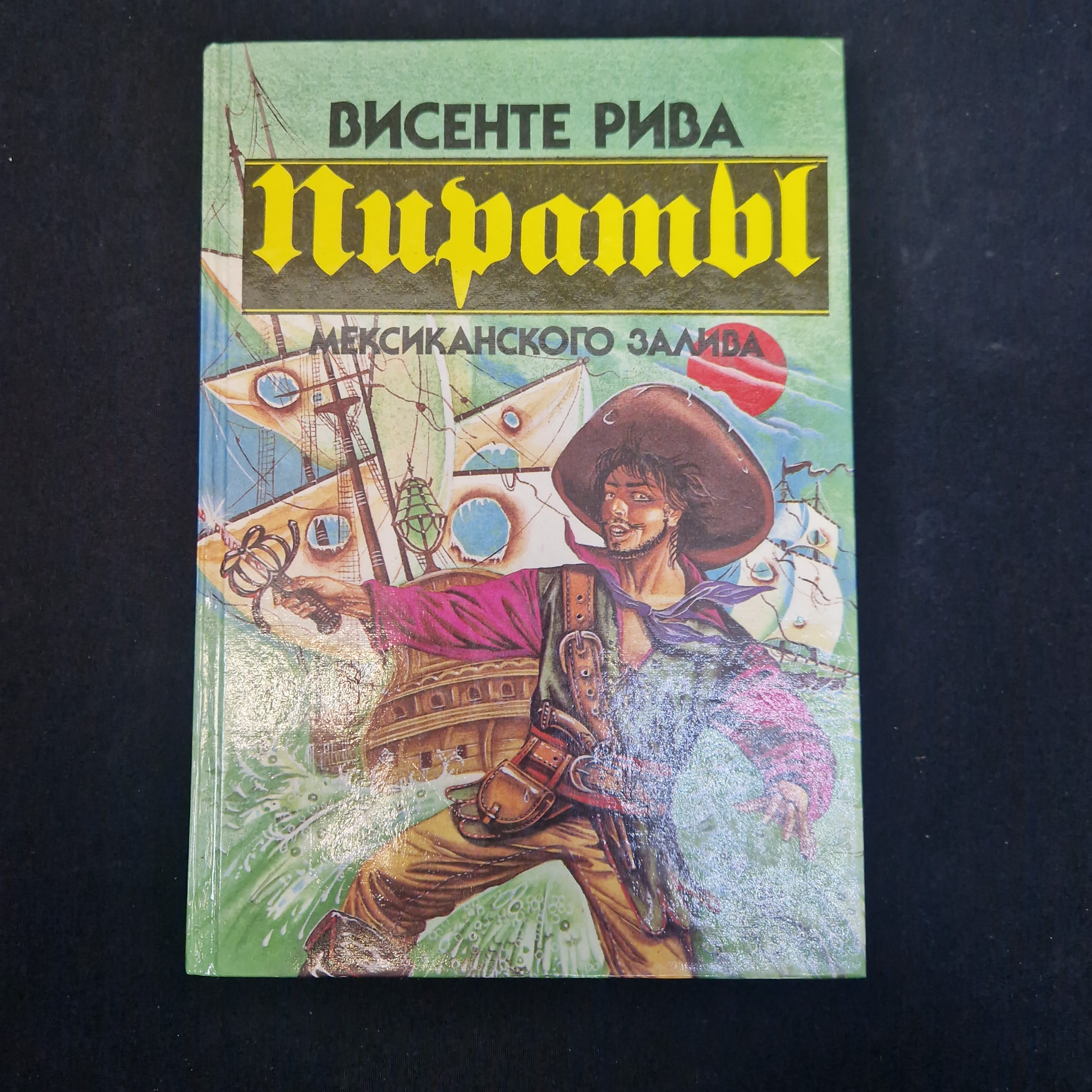 Картинка 1