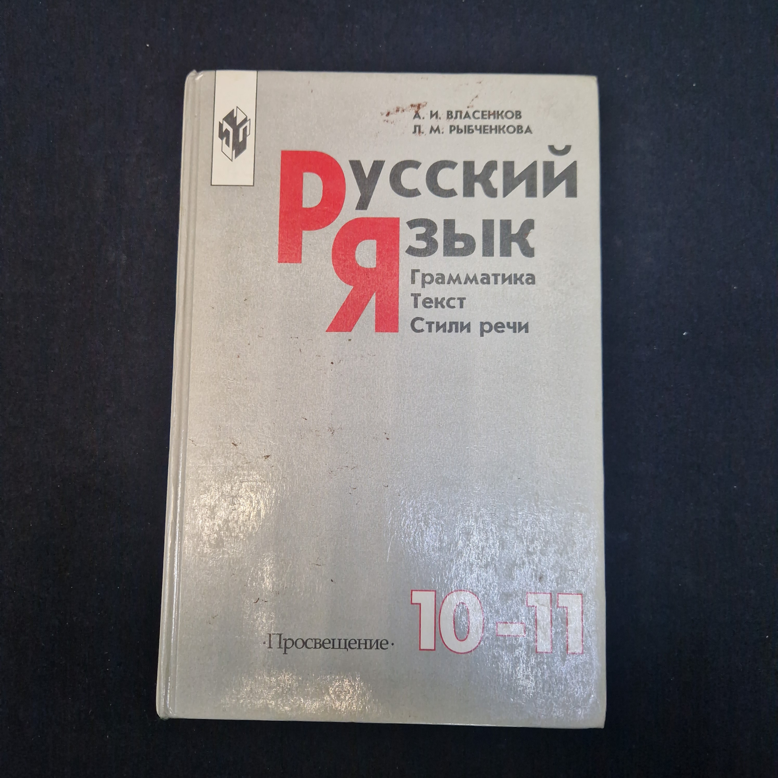 Картинка 1