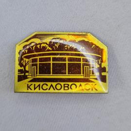 Картинка 1
