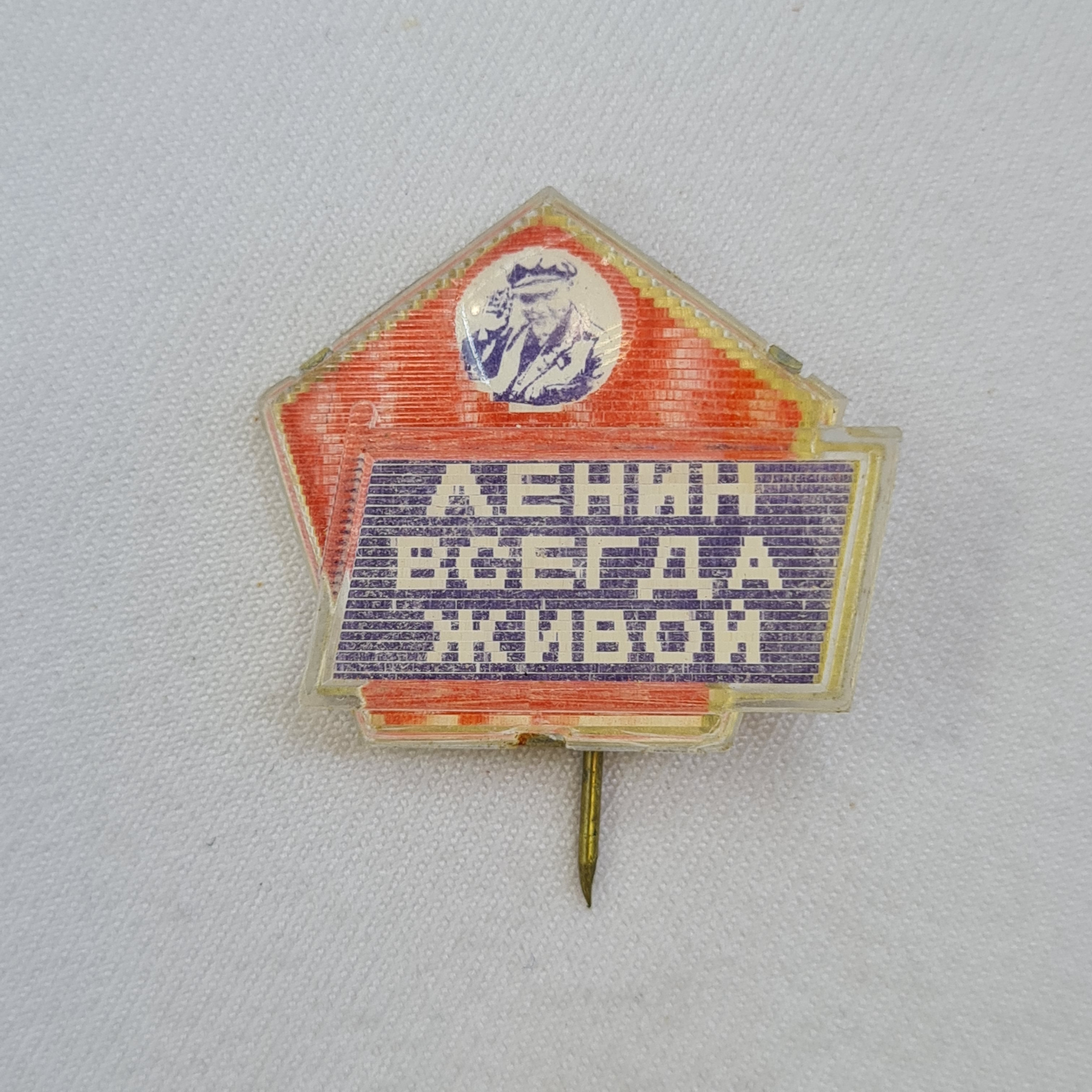 Картинка 1