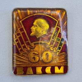 Картинка 1