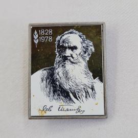 Значок СССР. Лев Толстой 1828 1978. Винтажный значек