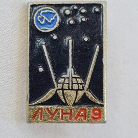 Картинка 1