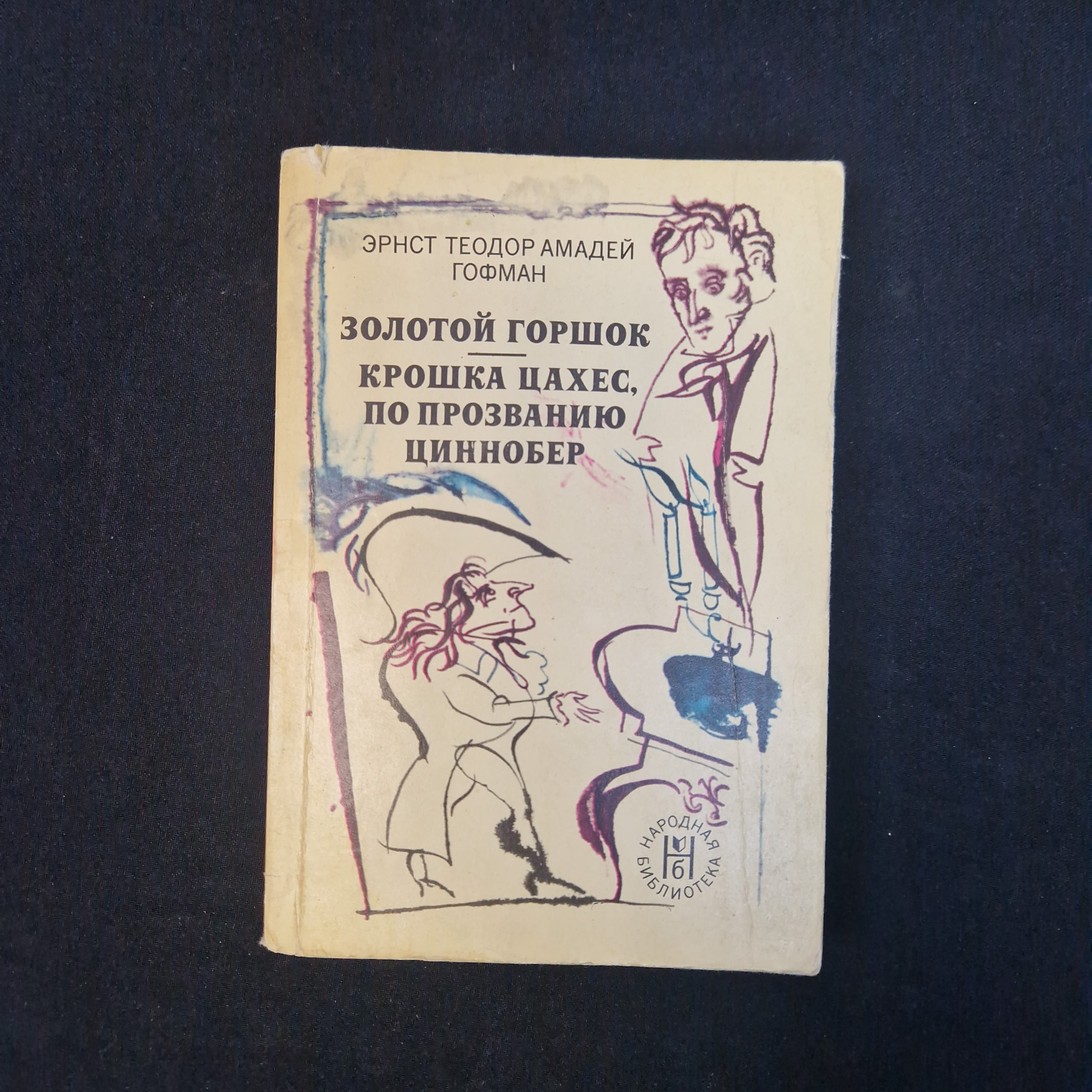 Картинка 1