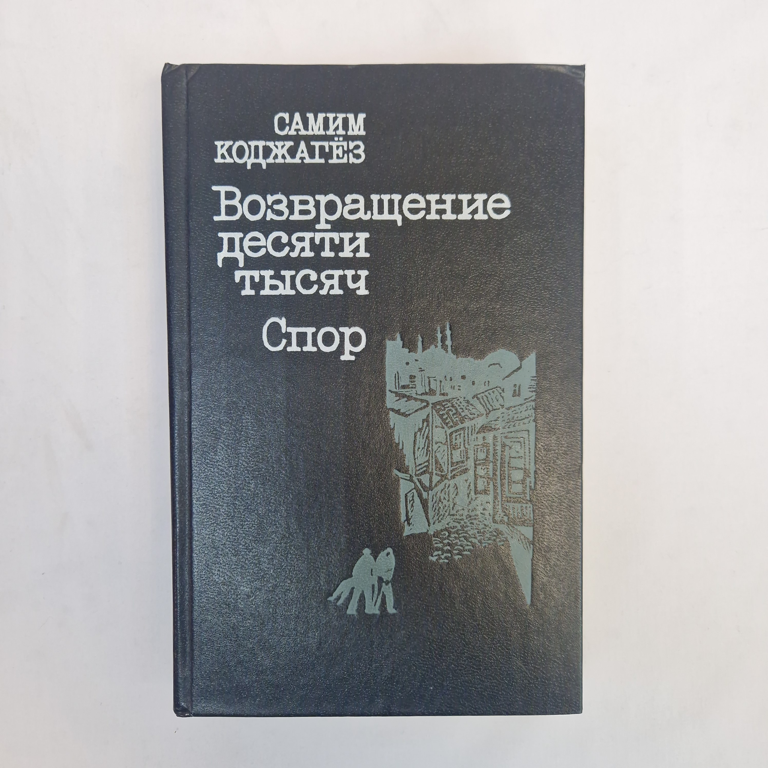 Картинка 1
