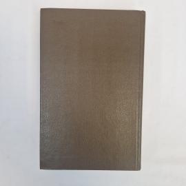 Картинка 3