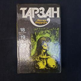 Картинка 1