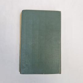 Картинка 3