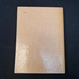 Картинка 3