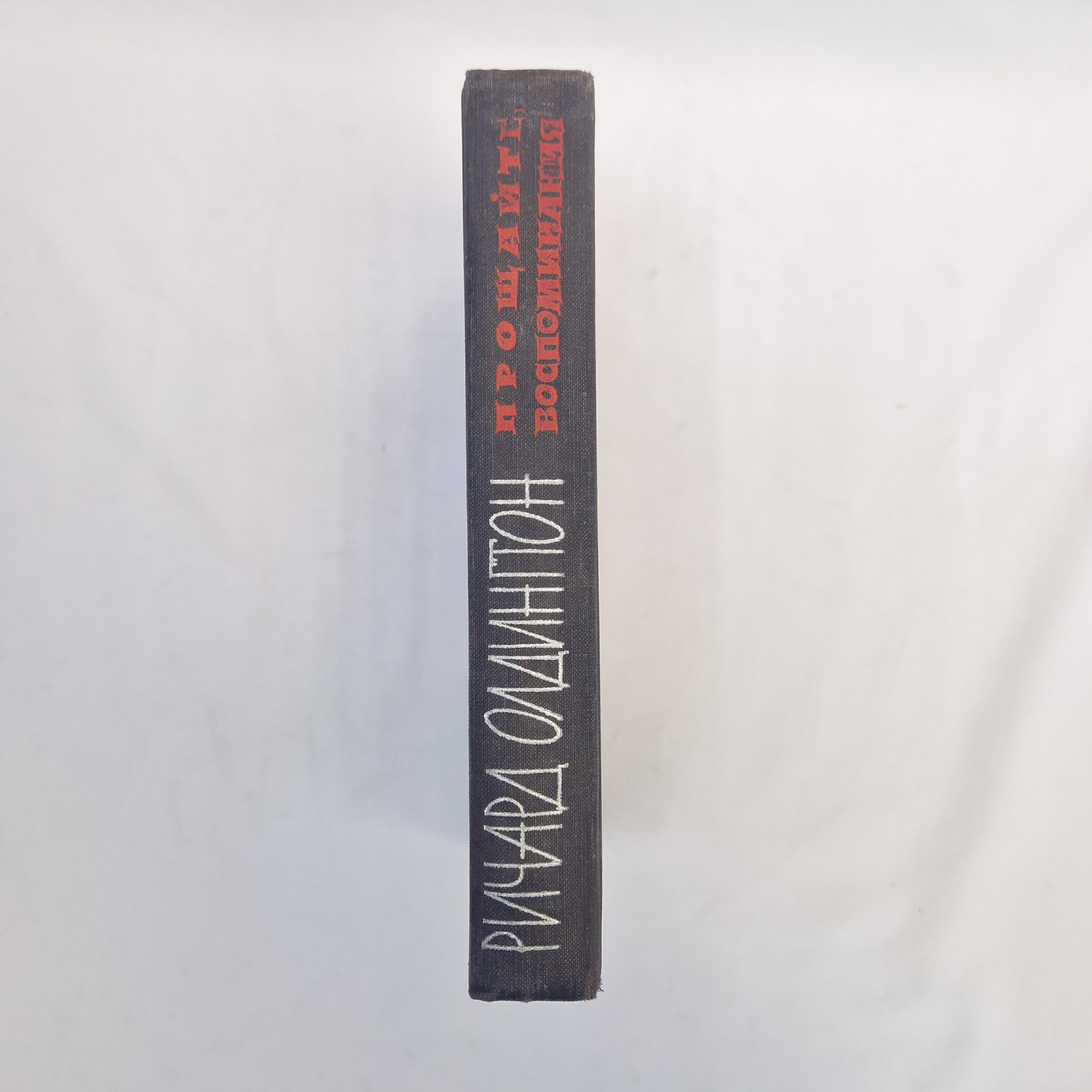 Картинка 2