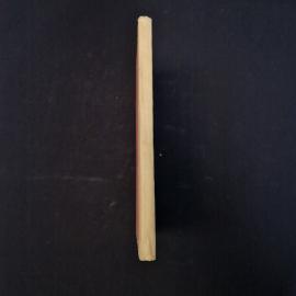 Картинка 2