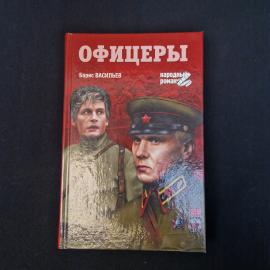 Картинка 1
