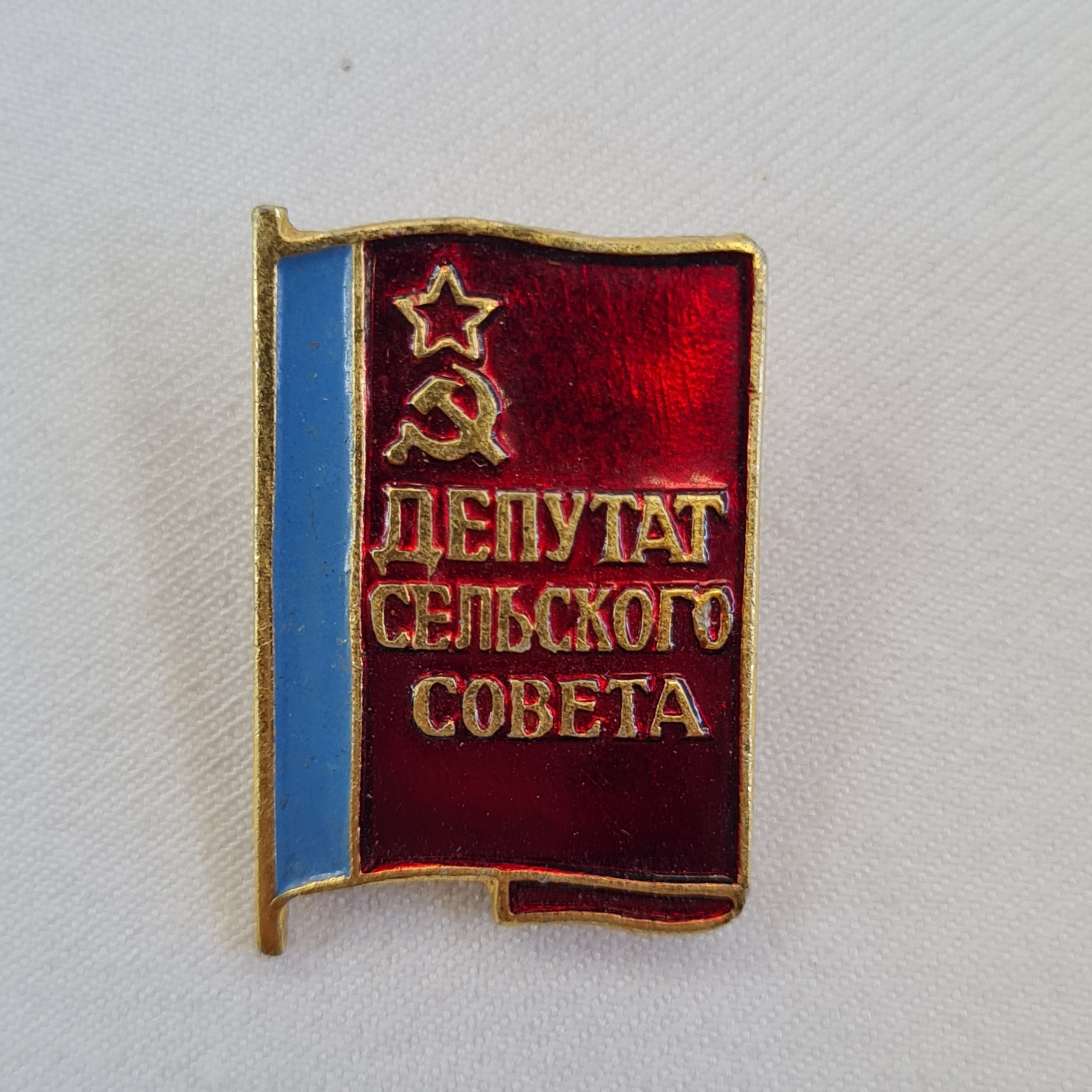 Картинка 1