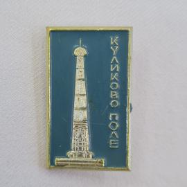 Картинка 1