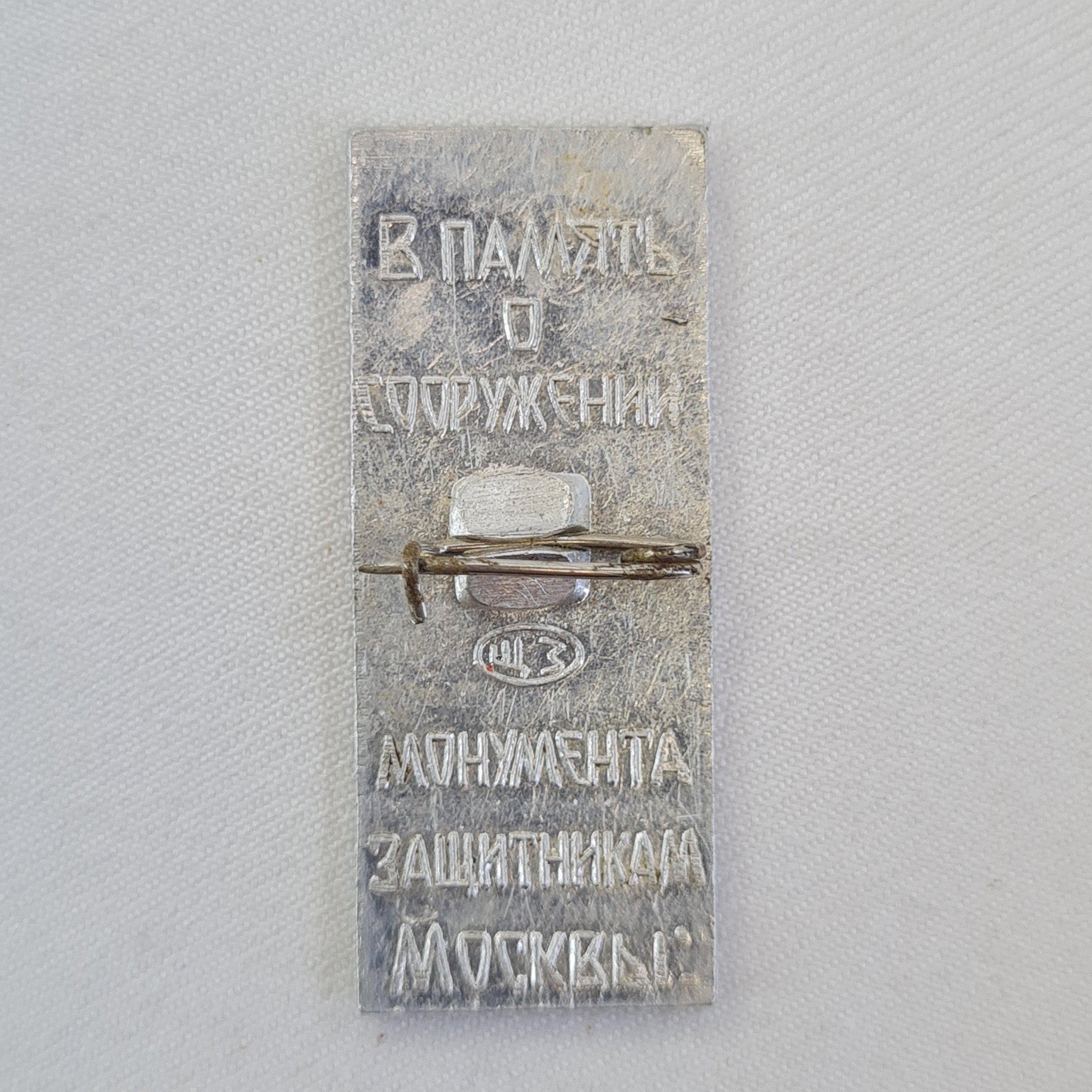 Картинка 2