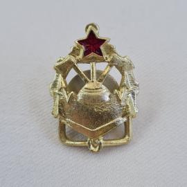 Значок СССР. Красная звезда, военная тематика, без надписей. Винтажный значек.