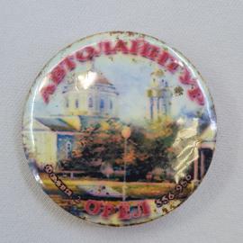 Значок СССР. Орел, памятник и сквер. Винтажный значек.