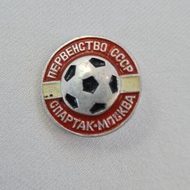 Значок СССР. Футбол Пермь. Винтажный значек.