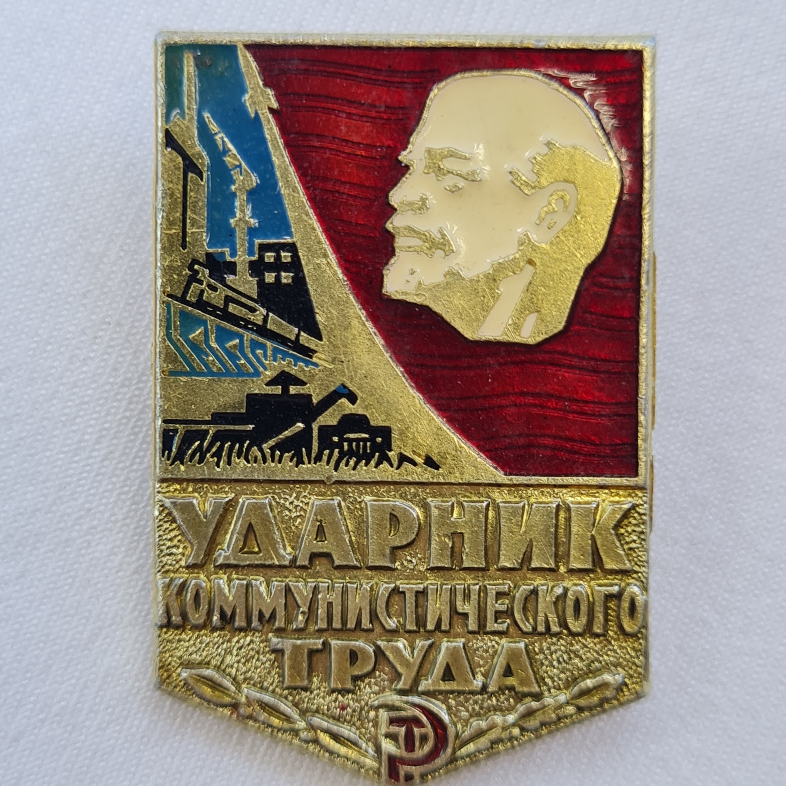 Картинка 1