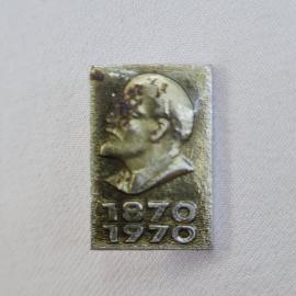 Значок СССР. Ленин 1870 1970. Винтажный значек.