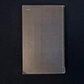 Картинка 3