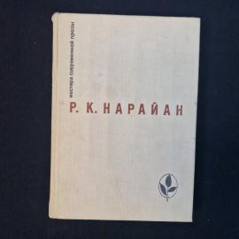 Картинка 1