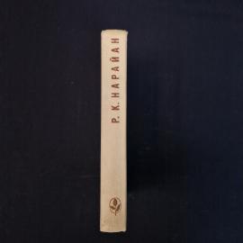 Картинка 2