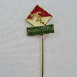 Значок СССР. Спорт, бегун, 1945 1970. Винтажный значек.