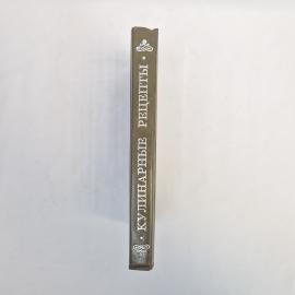 Картинка 2