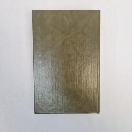 Картинка 3