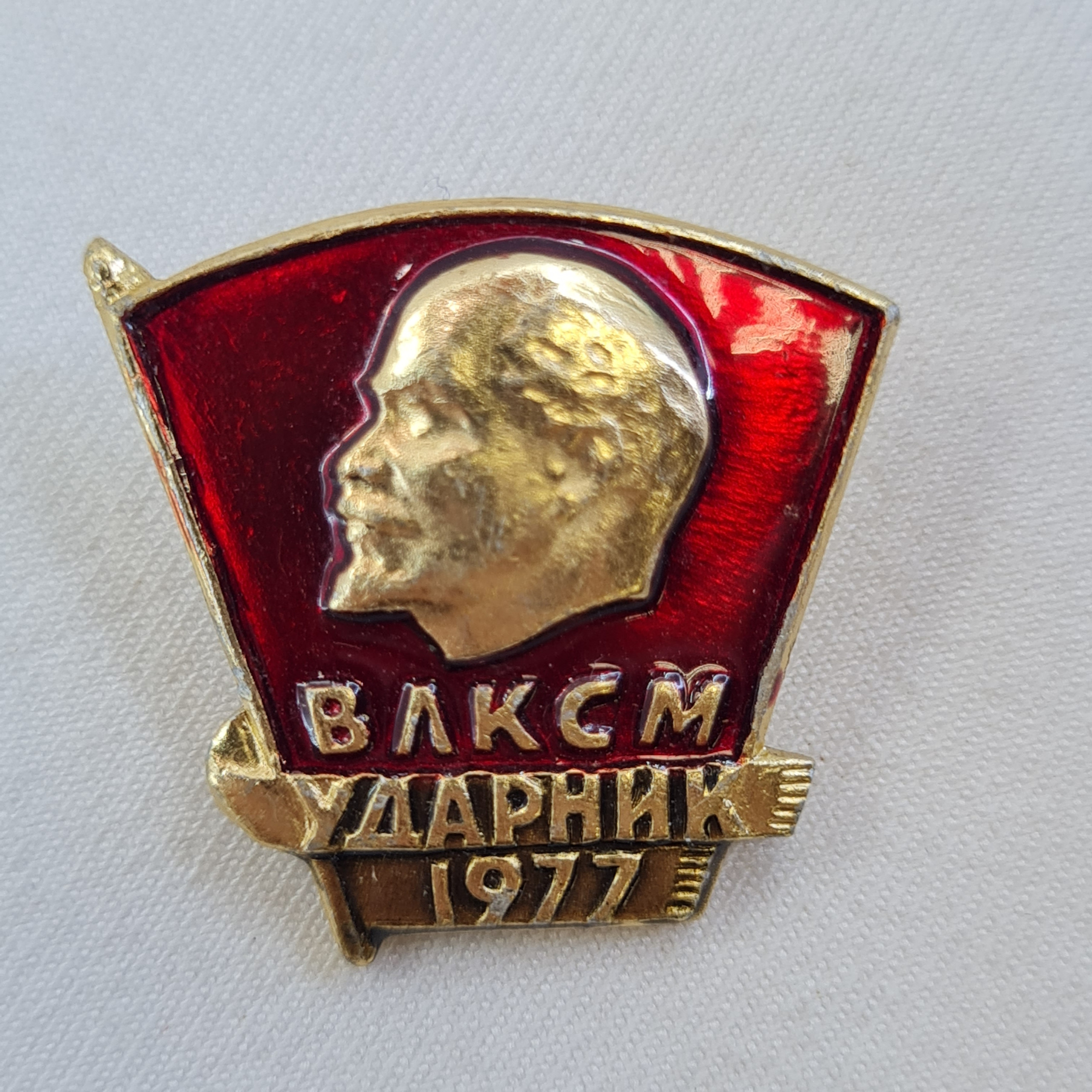 Картинка 1