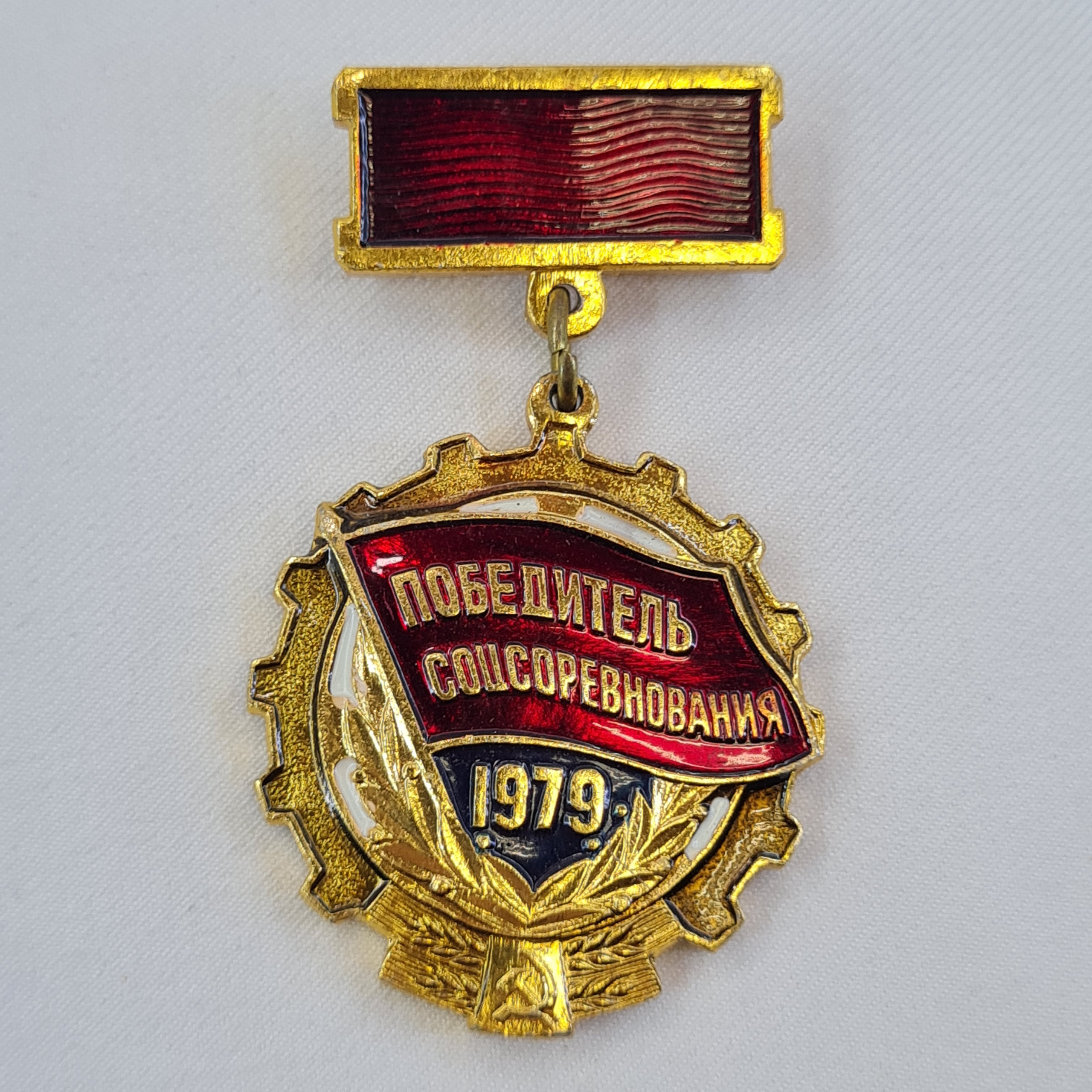 Картинка 1