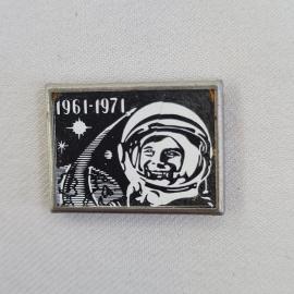 Значок СССР. 1961 1971, космос, портрет космонавта. Винтажный значек.