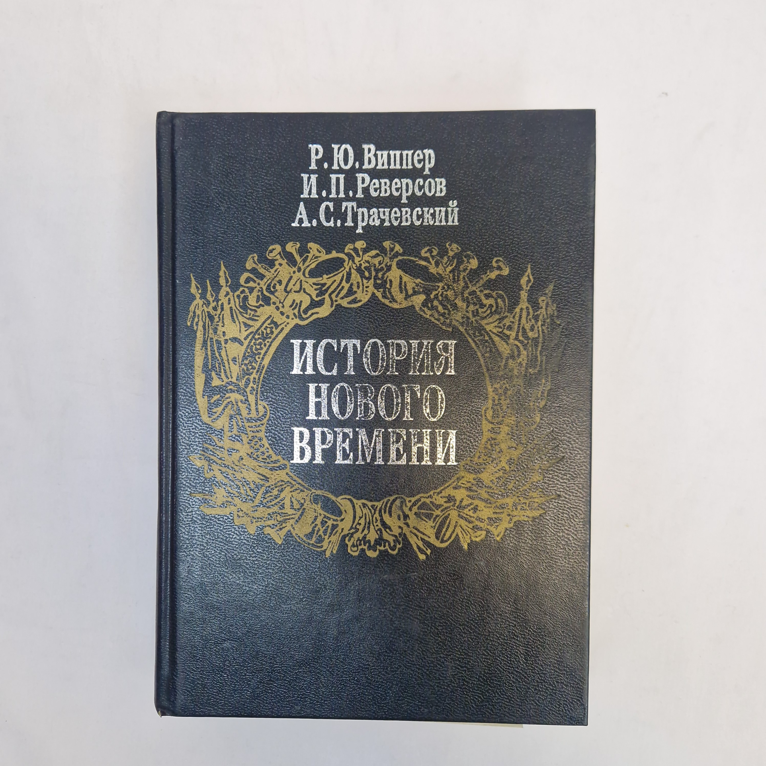 Картинка 1