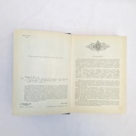 Картинка 4