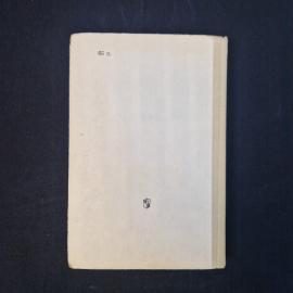 Картинка 3
