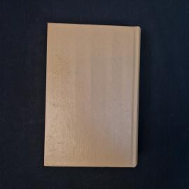 Картинка 3