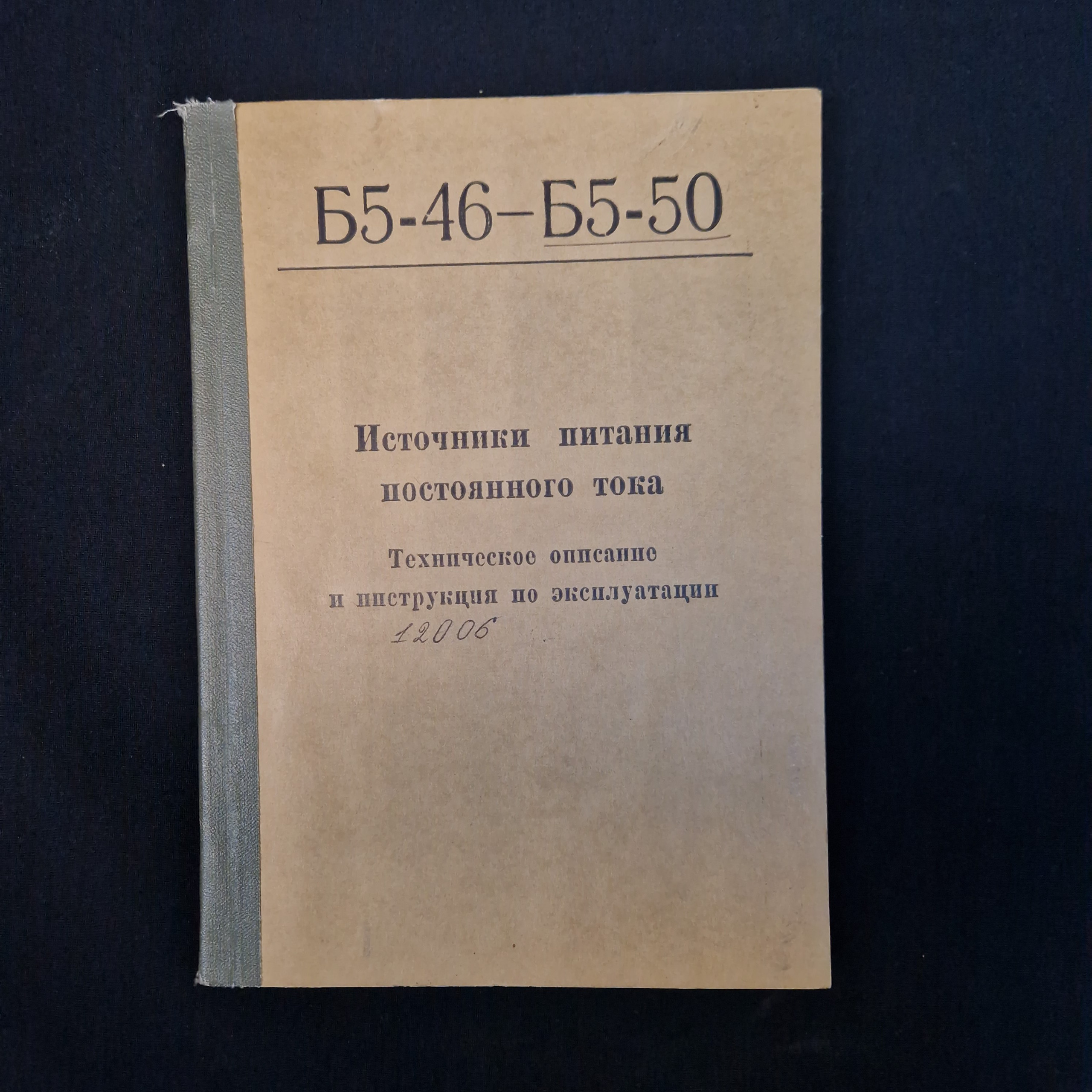 Картинка 1