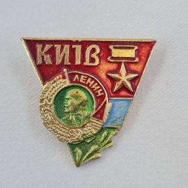 Значок СССР. КПВ, Ленин, звезда, головной убор, пионерия. Винтажный значек.
