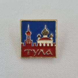 Значок СССР. Тула, кремль и собор, город оружейников. Винтажный значек.
