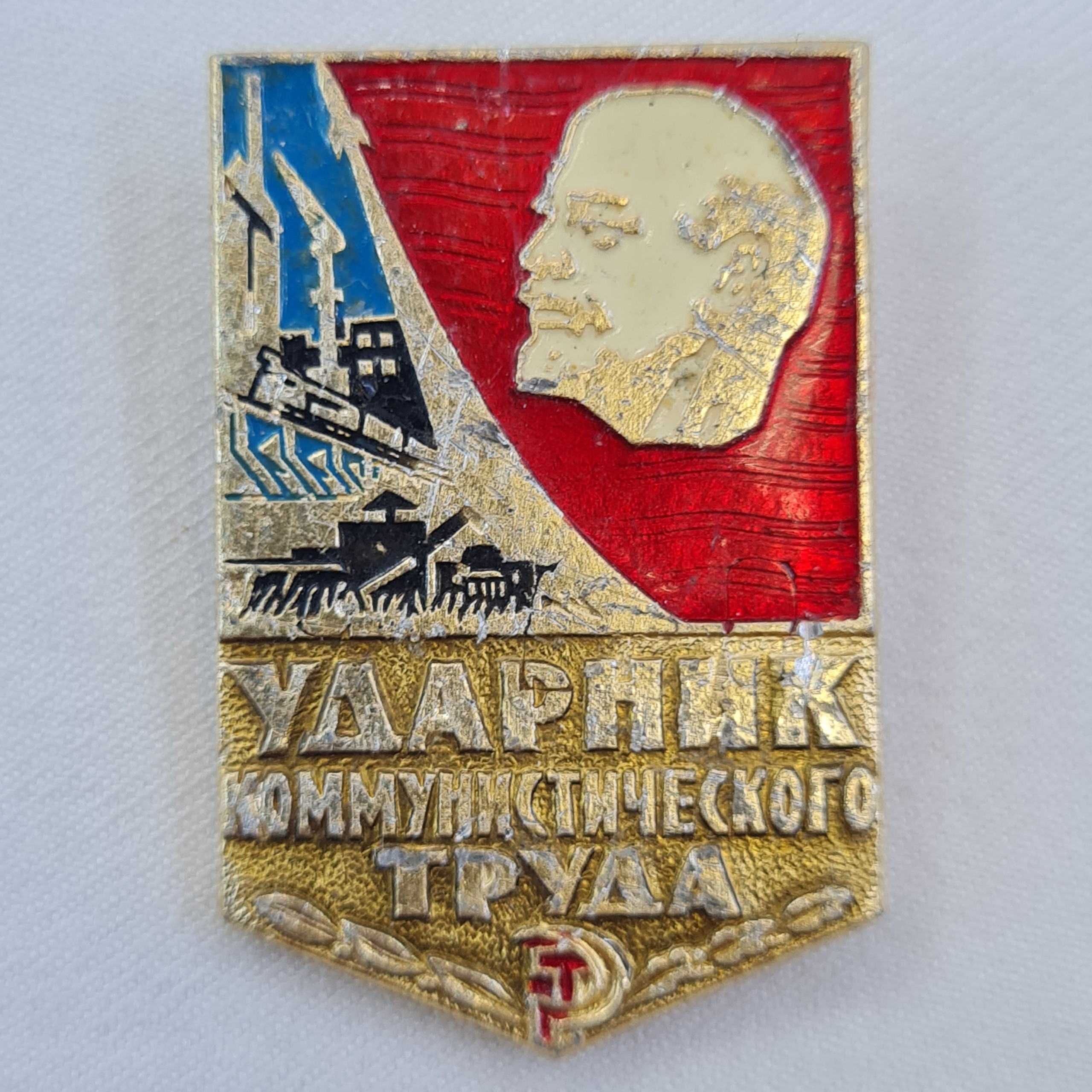 Картинка 1