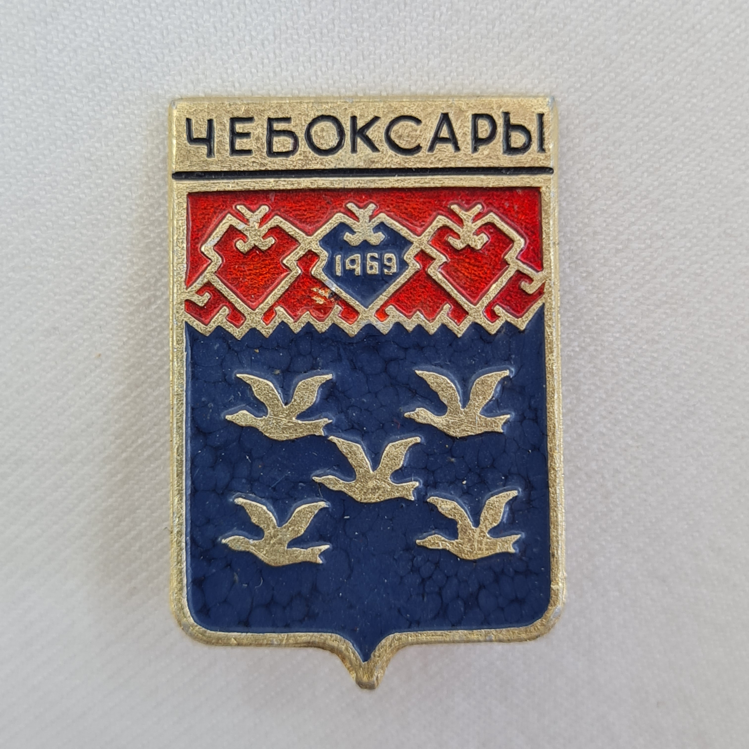 Картинка 1